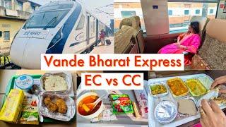 Vande Bharat Express | EC vs CC in Vande Bharat Express | Nagpur - Bilaspur Vande Bharat Express