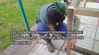 ПОДНЯЛИ ПЯТУЮ ТОЧКУ И ВПЕРЁД, МНОГИЕ МЕНЯ СПРАШИВАЮТ ВЫ ОТДЫХАЕТЕ, ДА РЕБЯТА ВО СНЕ