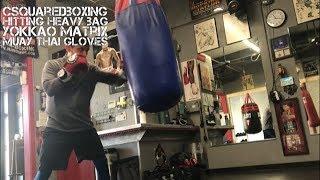 Hitting the Heavy Bag with Yokkao Fight Team Muay Thai Boxing Gloves