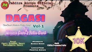 Dagasi Vol-1 (New Deori Romantic Song 2021 by Jyoti prashad Airiyo & Parishmita Deori)