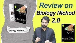 It's the excellent Biology book for NEET Aspirants | Review on - NCERT निचोड़  BIOLOGY 2.0