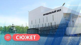 Крематорий начал свою работу в Якутске