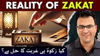 Zakat Is Financial Blunder of Islam