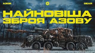 AZOV AND WESTERN WEAPONS. A cutting-edge SPGH in action against the occupiers [ENG]