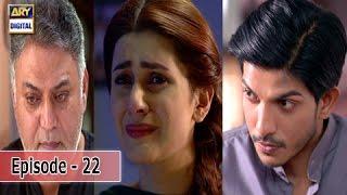 Muqabil - Ep 22 - 2nd May 2017 - ARY Digital Drama