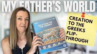  HOMESCHOOL CURRICULUM FLIP-THROUGH || My Father's World Creation to the Greeks | Weekly Schedule