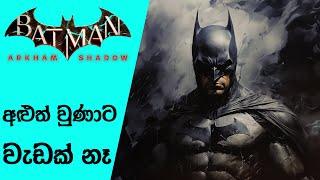 Batman Arkham Shadow will not be Playable on PC, PS or Xbox | Batman Arkham New Game (2024)