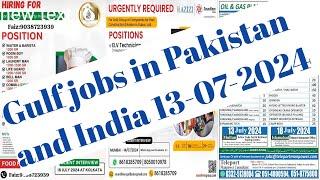 Gulf jobs today|Saudi Arabia Jobs Malayalam|Job vacancy 2024|Kannur job vacancy |Qatar job fair