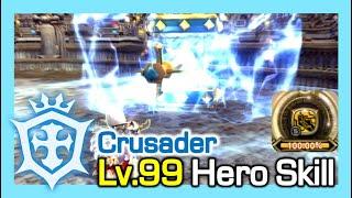 Lv99 Crusader Hero Skill (New) / The info how Gauge% per skill / Dragon Nest Korea (2023 June)