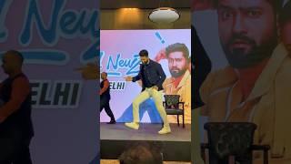 Vicky Kushal Live Dance Performance On TAUBA TAUBA During Bad Newz Movie Promotion In Delhi