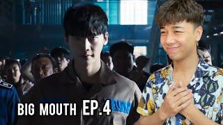 Big Mouth 빅마우스 | Episode: 4 | REACTION Highlights | Lee Jong-suk, Im Yoon-ah, and Kim Joo-hun