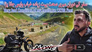 Very Bad Condition of my Health on 13700 Feet highest  | Last Part  | Kashmir Vlog |