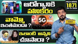 Tech News 1871 || Samsung XR, OnePlus Starlight, Apple Vision Pro India, UPI Lite Limit Etc.