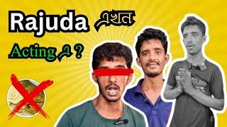 Raju Dar Paratha Exposed!|রাজু দা এখন Hoichoi Webseries এ?| Pocket Paratha | Hoichoi | MovieChorcha