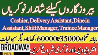 Multiple Jobs in Karachi 2024 || Staff Jobs Vacancy 2024