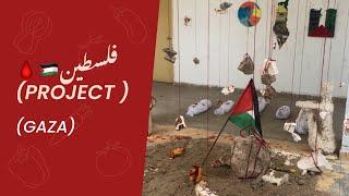 Palestine installation 🩸/ MCA / / Gaza /Genocide / Artista by nimii