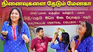 நான் படிச்ச பள்ளி இதுதான்  Hometown, College Tour | Palai | Rj Chandru Vlogs