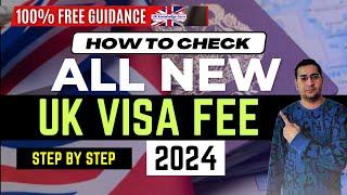 How to Calculate UK Visa Fees | New UK Visa Fees 2024 | UK Visa Updates