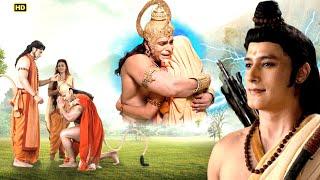 14 वर्षों बाद श्री राम ने हनुमान जी को माता पिता से मिलवाया | Mahabali Hanuman | @V2Entertainments