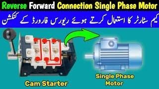 Single Phase Clutch Plate Motor Reverse Forward Connection With Cam Starter