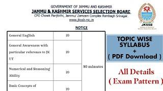 JKSSB Junior Assistant Syllabus 2024 : Exam Pattern, Typing & Topic Wise Syllabus | All Details