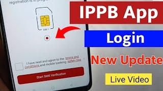 Ippb Mobile App Login New Update 2024 | Ippb App Login/Registration Kaise kare | Ippb Net Banking