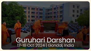 Guruhari Darshan, 17-18 Oct 2024, Gondal, India