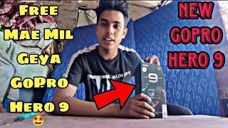 Free Mae Gopro Mil Geya|| New GoPro Hero 9 Fir se|| #vlog #goprohero9 #trending