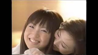 松田聖子  神田沙也加   CM  "Lions Mansion, DAIKYO Group"  (2004年4月)