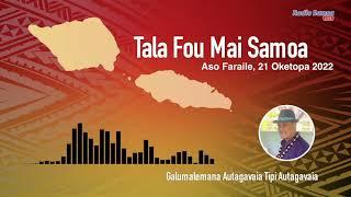 Radio Samoa - News from Samoa (21 OCT 2022)