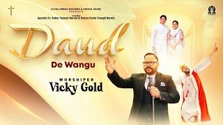 New Christmas Song 2024 | Daud De Wangu (Official Video) VICKY GOLD @alphaomegatelevision