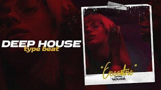 [SOLD]Deep House Type Beat x Pop House Type Beat 2021 "Eccentric" new club edm dance instrumental