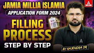 Jamia Millia Islamia University Application Form 2024  Step By Step Process 