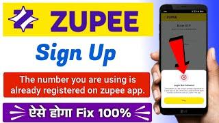 Zupee Ludo login problem Solved | Account does not exists Please SignUp Problem Solved