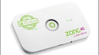 Zong 4g wifi password change