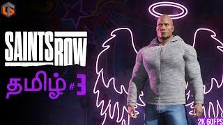 புல்லிங்கோ | Saints Row 2022 Tamil | Part 3 Live | TamilGaming