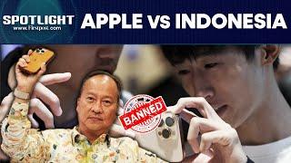 Indonesia Upholds iPhone 16 Ban Despite Apple's $1 Billion Investment Pledge | Firstpost Spotlight