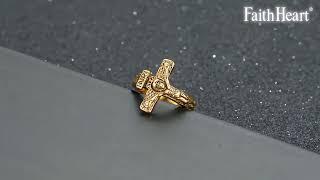 FaithHeart Christian Jesus Cross Ring