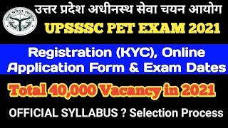 UPSSSC PET Exam 2021 Registration, Application & Exam Date । UPSSSC 40,000 Vacancy in 2021 । AB TECH