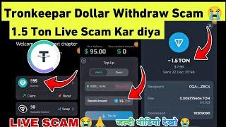 TronKeeper Dollar Live WithdrawalProcess | TronKeeper Mining Bot Withdraw|TronKeeper Airdrop Withdra