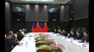 Xi meets leaders of Pacific island nations to further BRI cooperation | CCTV English