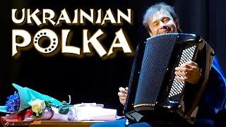 "Ukrainian Polka". Igor Zavadsky, Kyiv, Ukraine, 22.02.2025 #accordion #zavadsky #ukrainianmusic