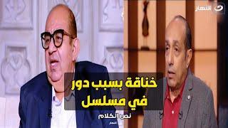 احمد صيام يكشف الخناقة بينه وبين محمد التاجي بسبب دوره في مسلسل ابو العروسة 