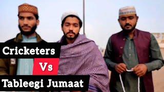 Crickters VS Tableeqi Jumaat - Fazool Vynz Official