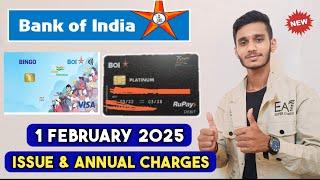 BOI Debit Card Charges । Bank Of India Platinum Debit Card Charges । BOI New Revise Charges 2025