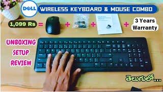 Best Dell Wireless Keyboard & Mouse KM3322W Review Telugu