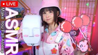 LIVE ASMR ขอให้มีแต่รอยยิ้มนะ