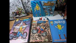 Super Commando Dhruv Digest 1 English RCSG Detailed Look|Comparison with RCMG Omnibus|Raj Comics