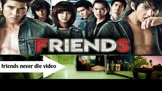 friends never die video | how to friends never die video | #splaynetwork #hollywood #mrbeast #movie