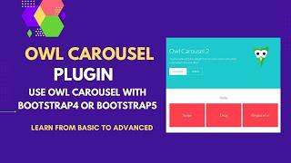 Owl Carousel Slider jQuery Plugin| Owl Carousel with Bootstrap4,Bootstrap5 | Owl Carousel Tutorial